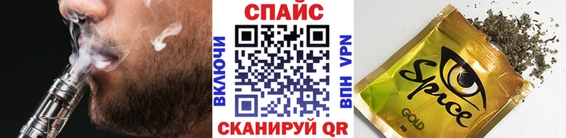 Бутират оксана  MEGA ССЫЛКА  Макарьев 