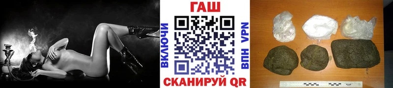 Гашиш Изолятор  Макарьев 