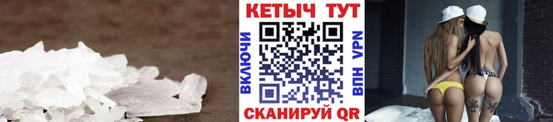 КЕТАМИН ketamine blacksprut ТОР Макарьев