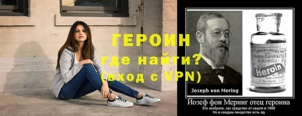 хмурый Волосово