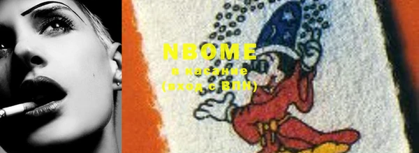 MDMA Premium VHQ Володарск