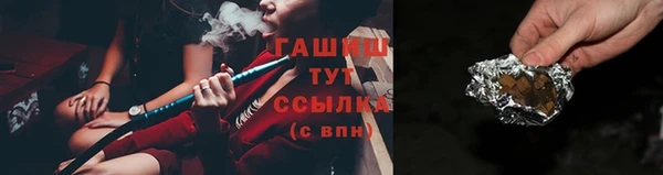 MDMA Premium VHQ Володарск
