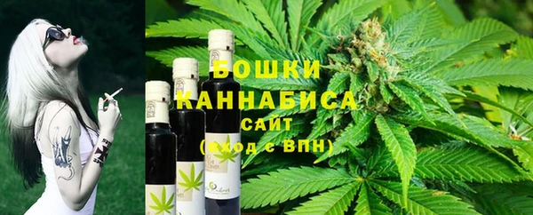 хмурый Волосово
