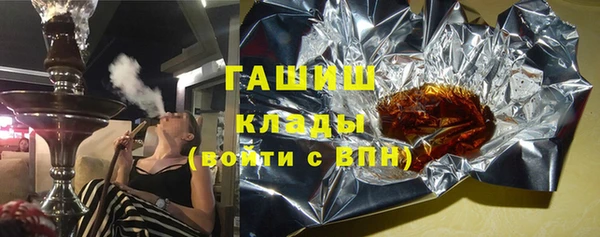 MDMA Premium VHQ Володарск