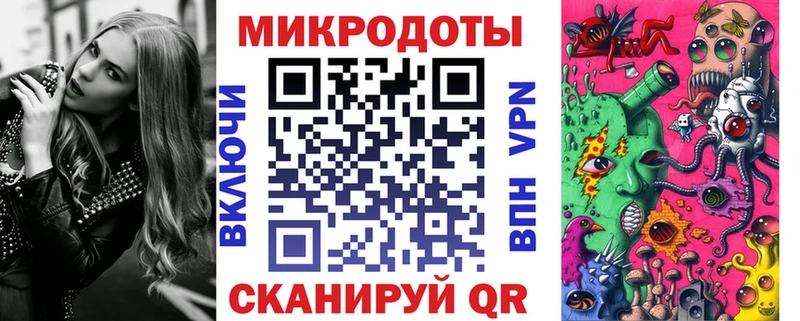 blacksprut ССЫЛКА  Макарьев  Галлюциногенные грибы Psilocybine cubensis 