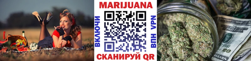 hydra ссылки  Макарьев  Шишки марихуана Ganja  хочу  